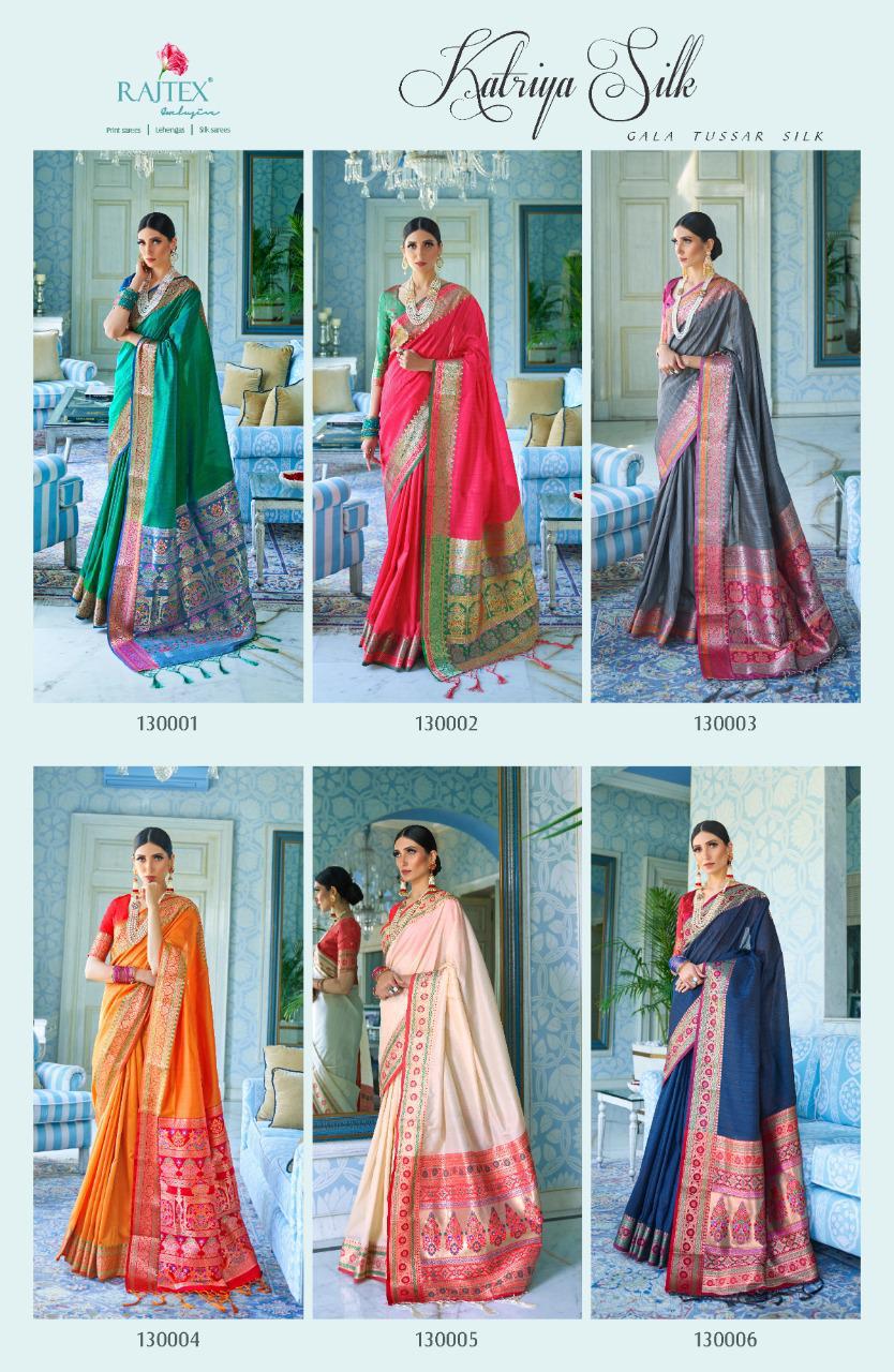 Rajtex Saree Katriya Silk 130001-130006 