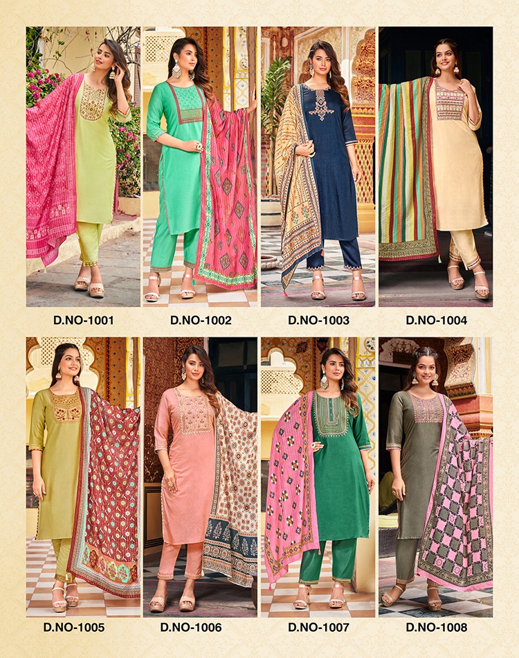 Kajal Style Fashion Ambarsaiya 1001-1008