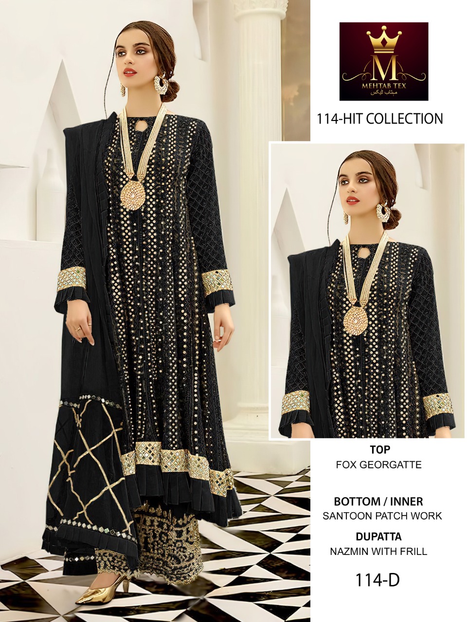 Mehtab Tex Hit Collection 114-D
