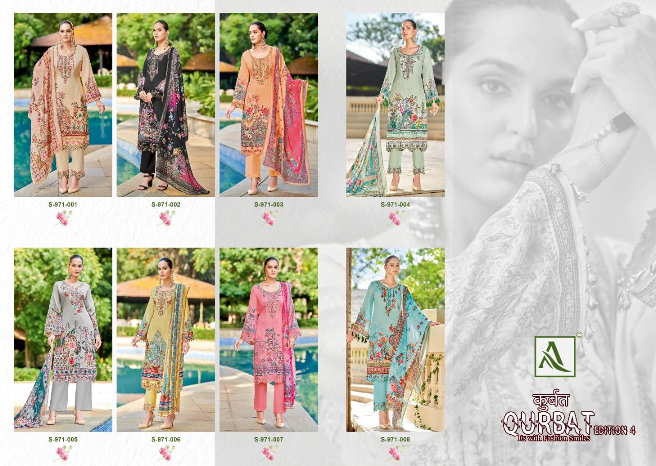 Alok Suit Qurbat 971-001 to 971-008