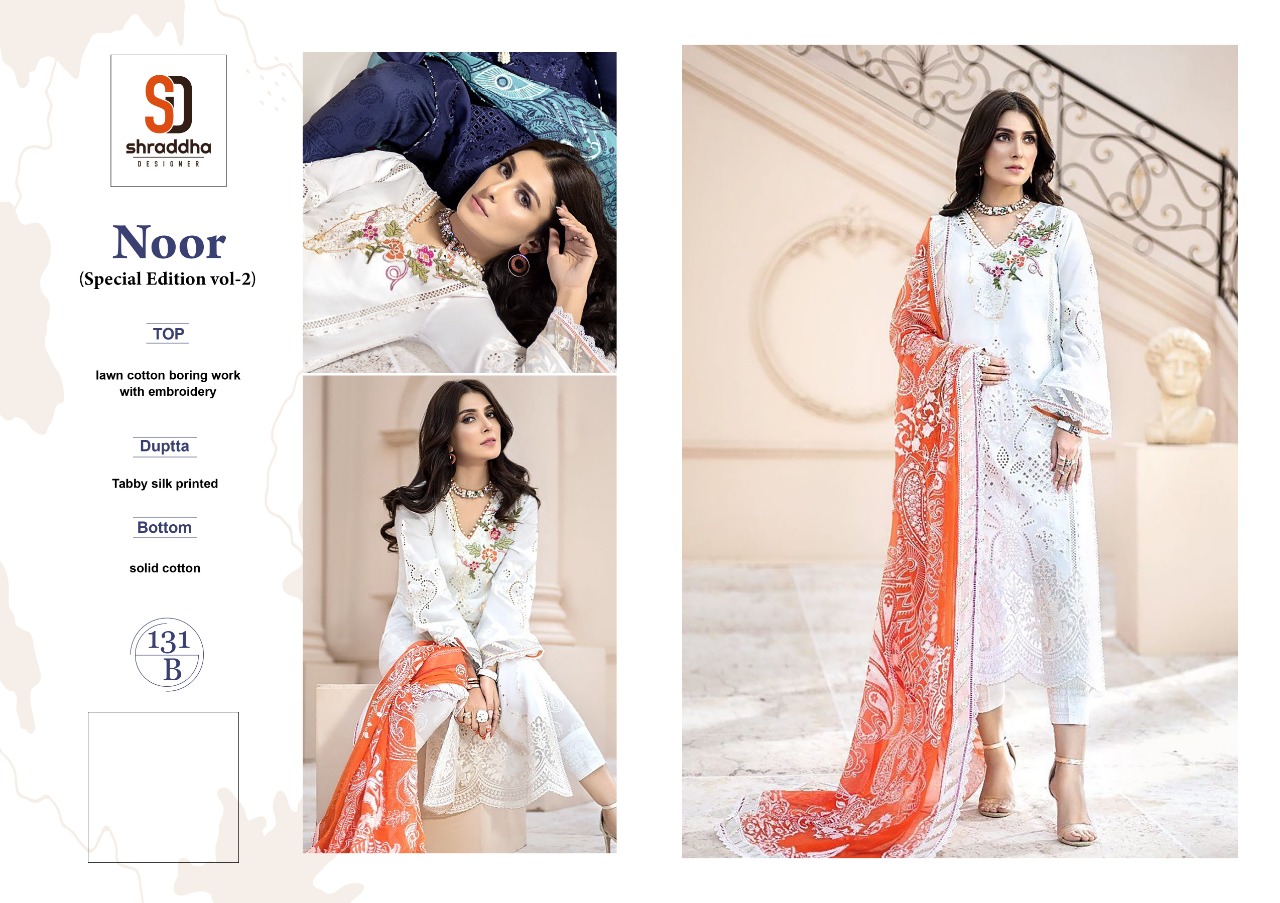 Shraddha Designer Noor Special Edition 131 B
