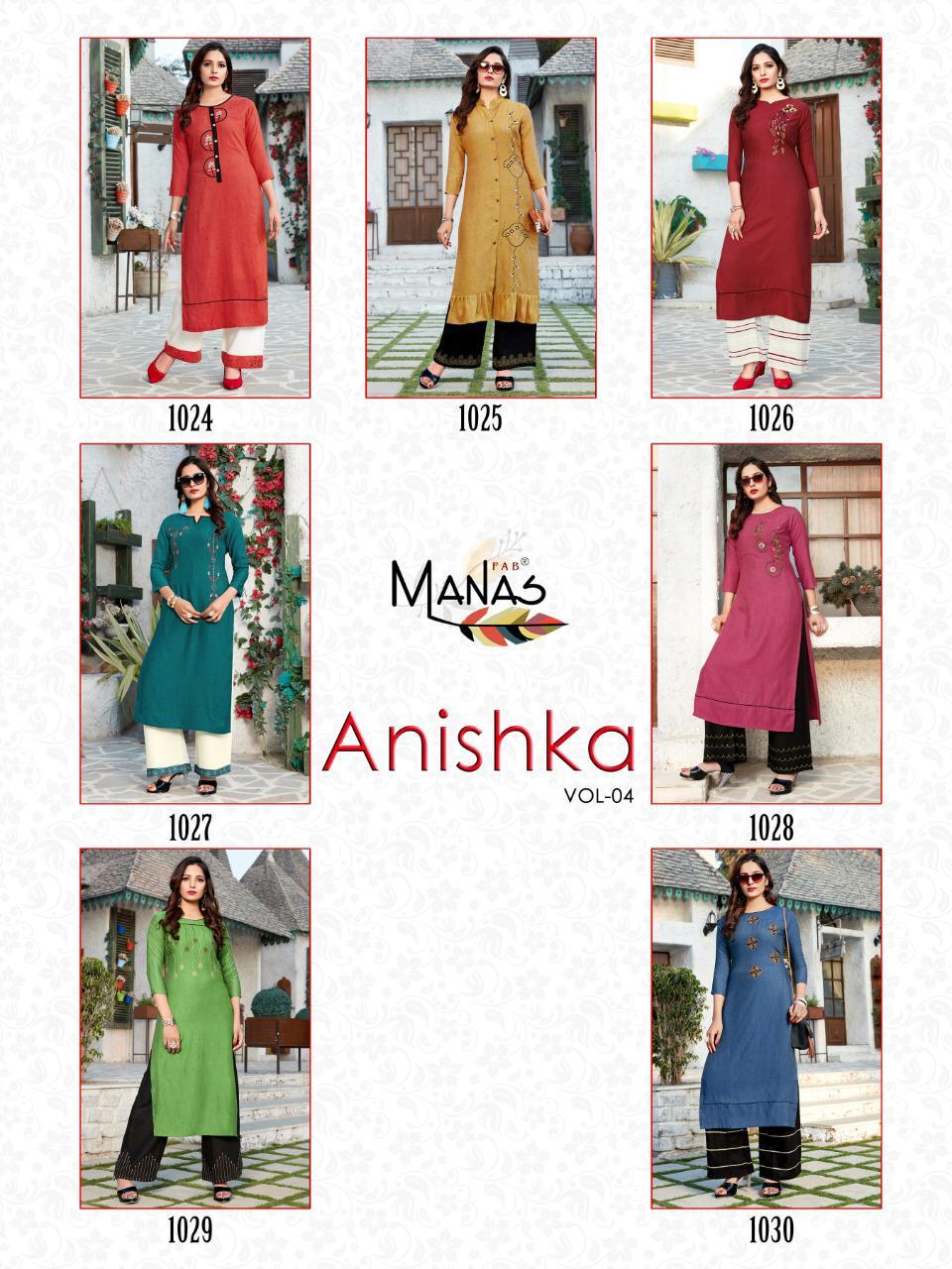 Manas Anishka 1024-1030