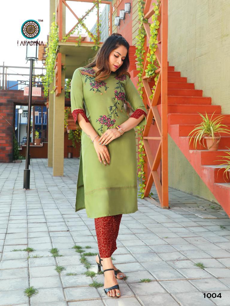 Aaradhana Designer Fashion Funda 1004