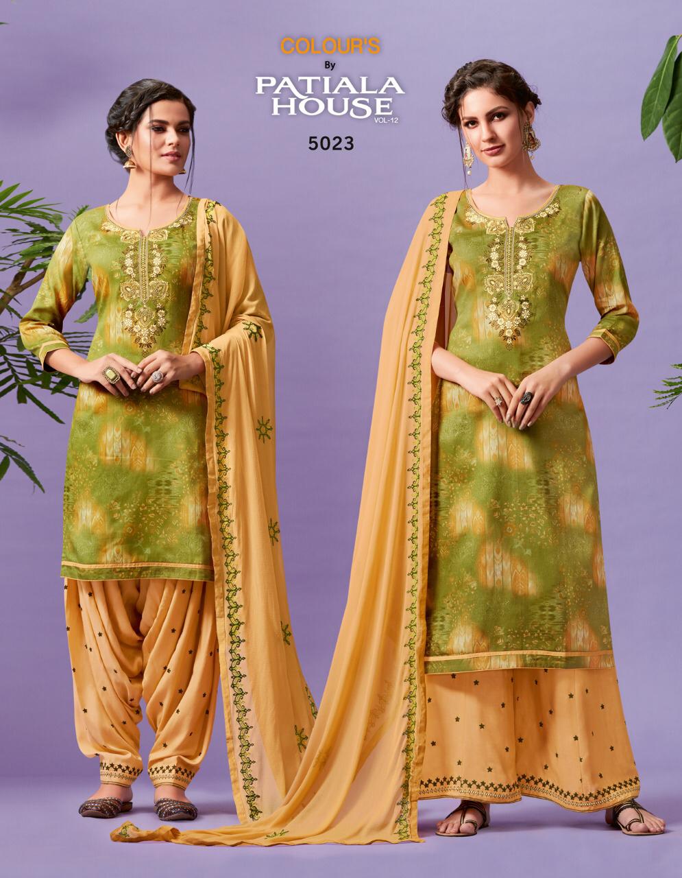 Kessi Fabrics Colours By Patiyala House 5023