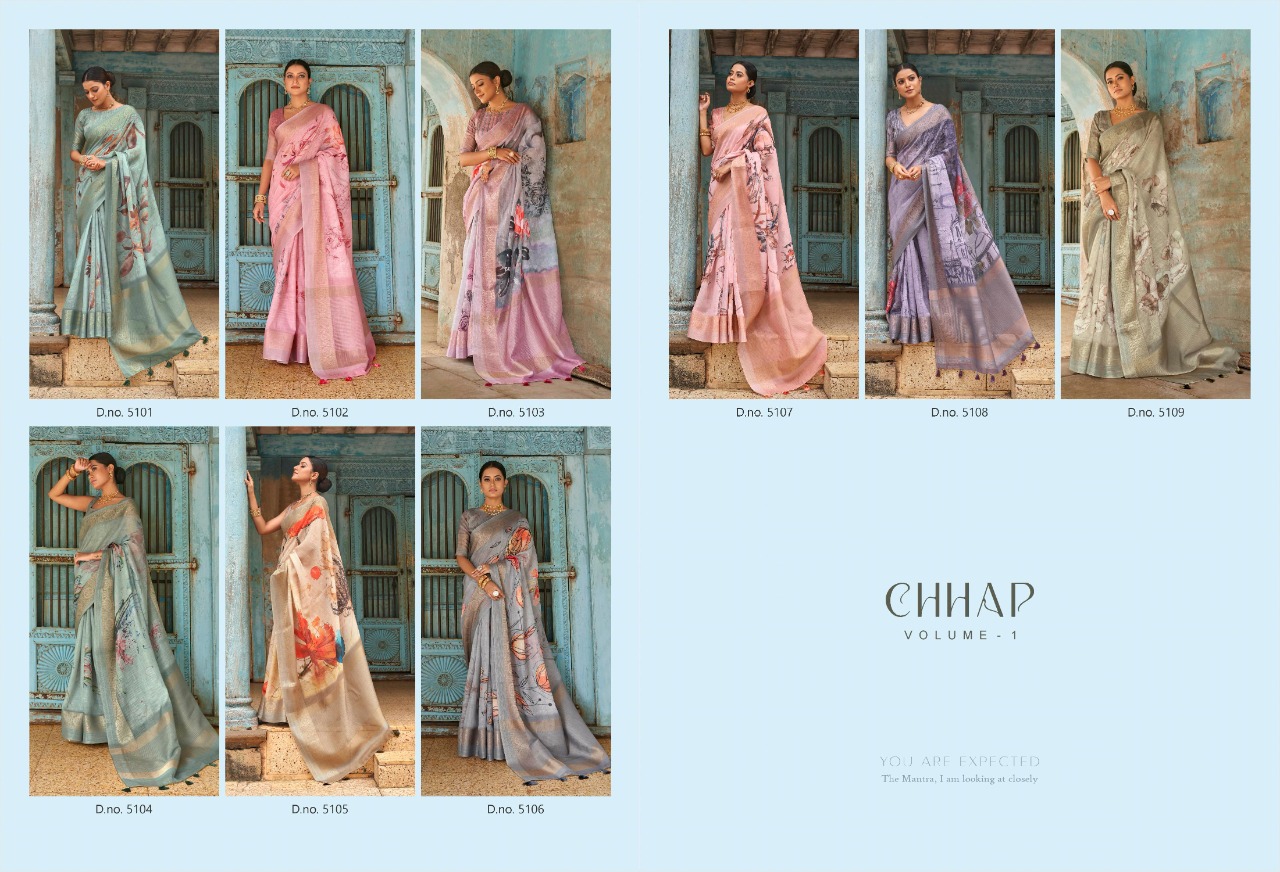 Bhumi Chhap 5101-5109