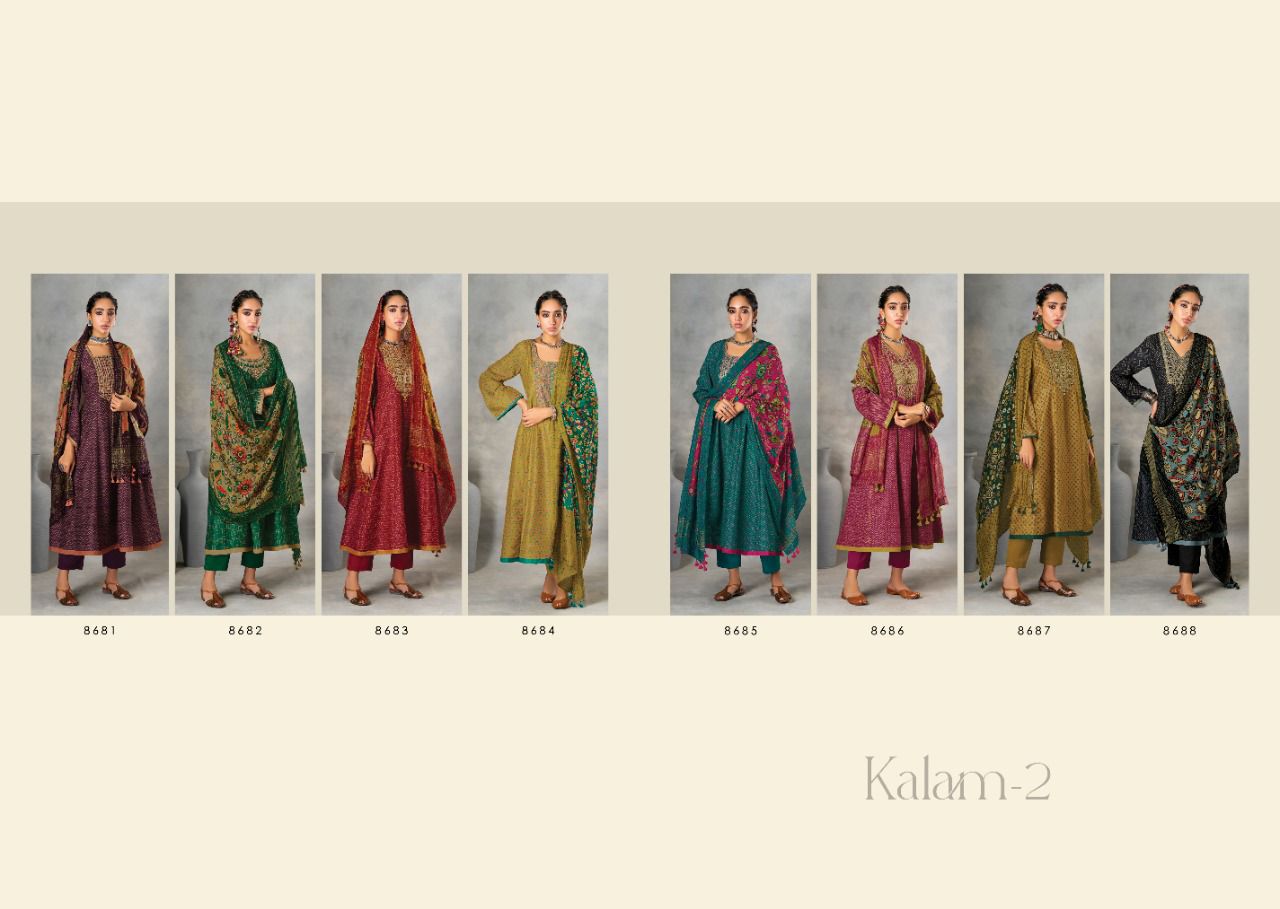 Kimora Fashion Heer Kalam 8681-8688