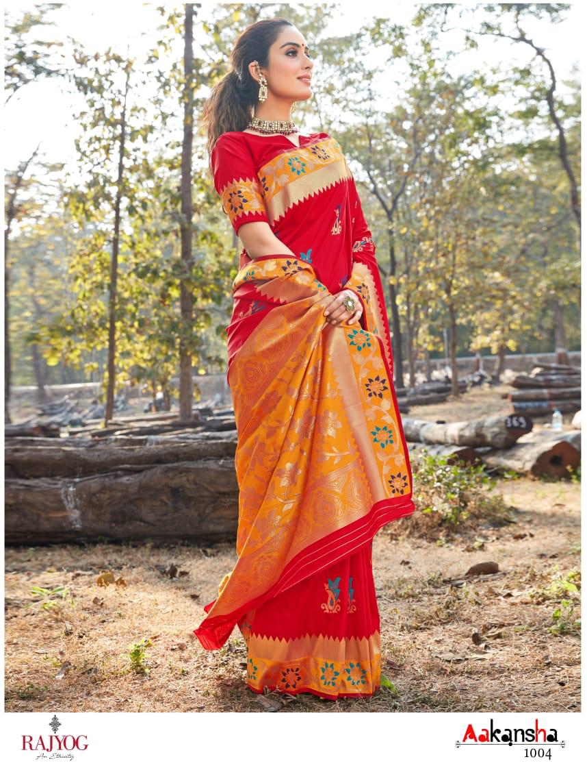 Rajyog Fabrics Aakansha Silk 1004