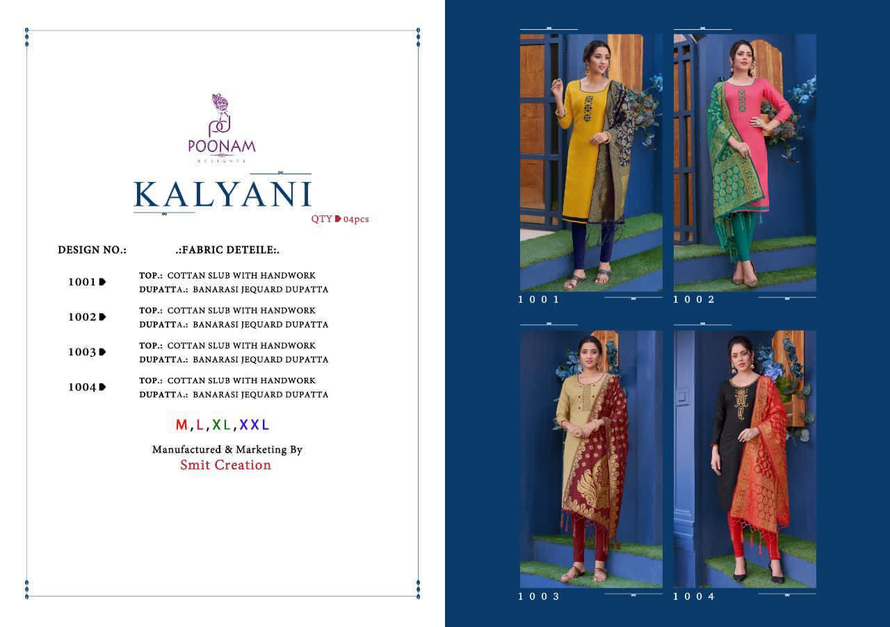 Poonam Designer Kalyani 1001-1004