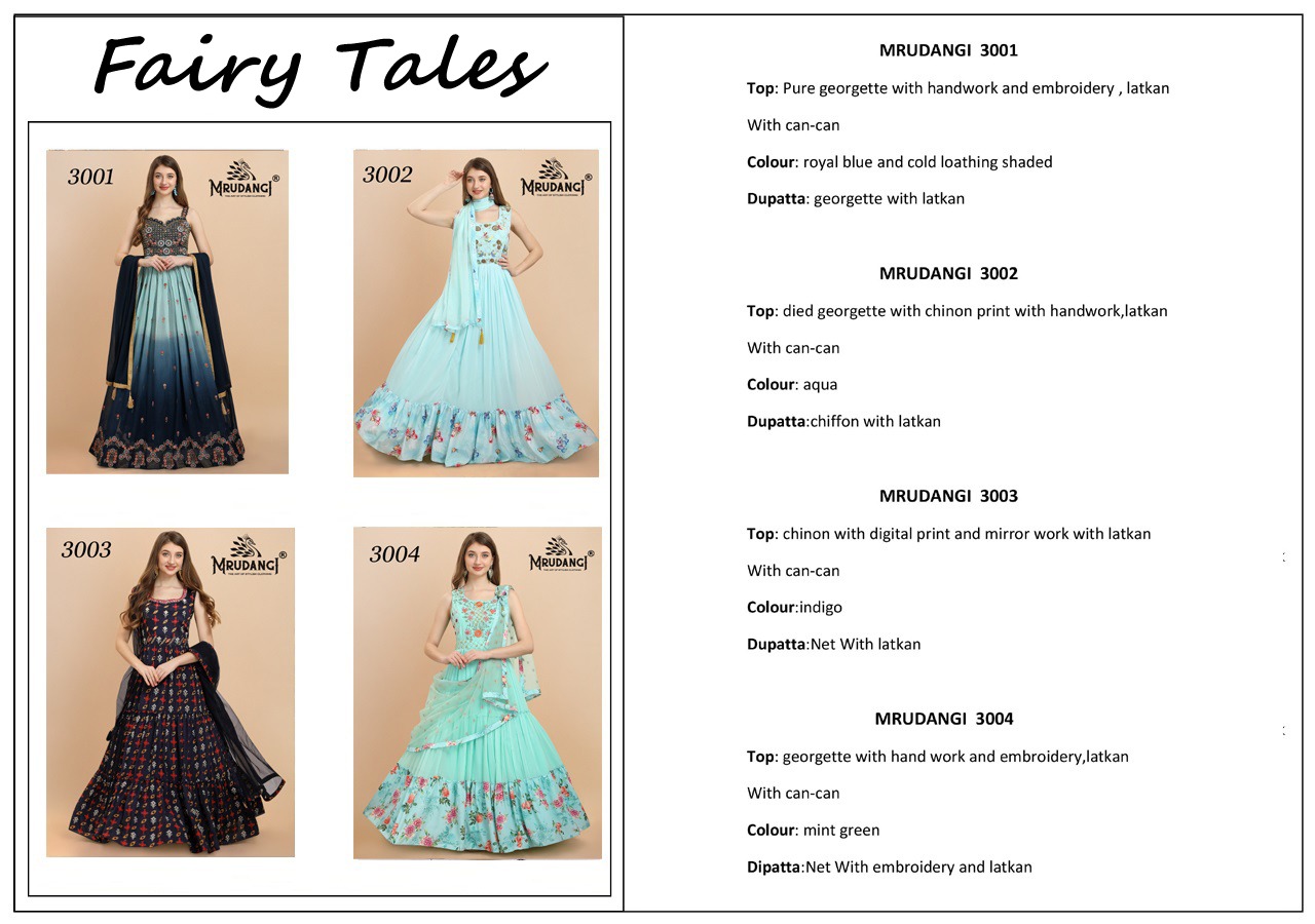 Mrudangi Fairy Tales 3001-3004