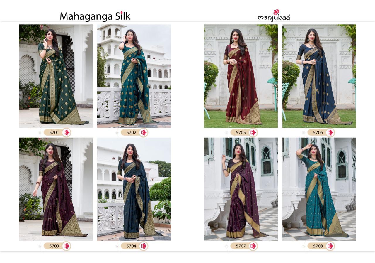 Manjubaa Mahaganga Silk 5701-5708