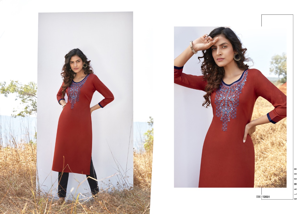 Kajree Fashion Kalaroop Lily 12031