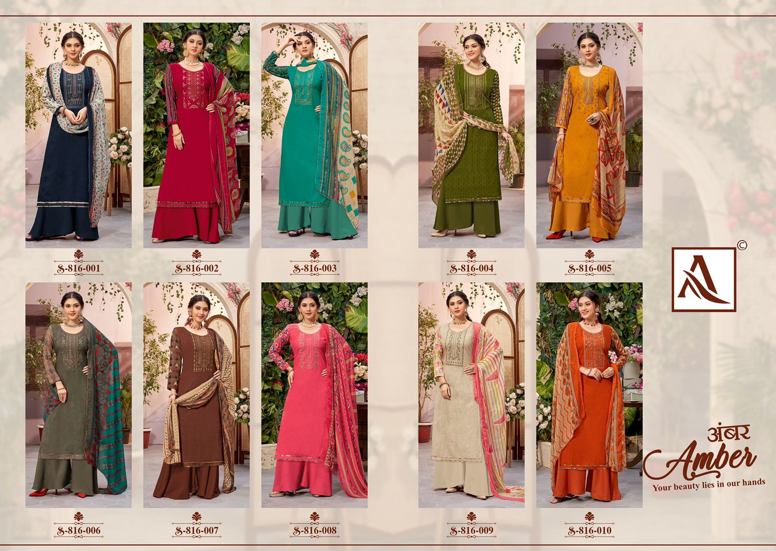 Alok Suits Amber 816-001 to 816-010