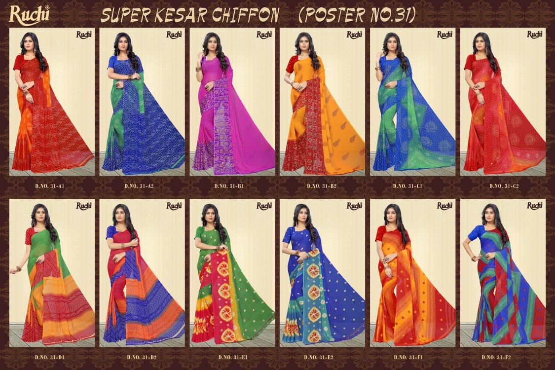 Ruchi Sarees Super Kesar Chiffon Poster 31-A1-31-F2