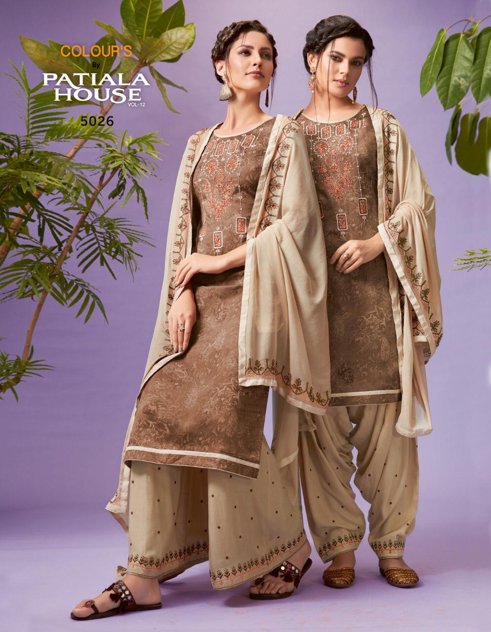 Kessi Fabrics Colours By Patiyala House 5026