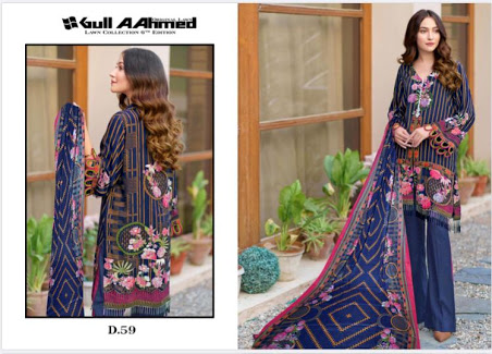 Gull Aahmed Lawn Collection D-59