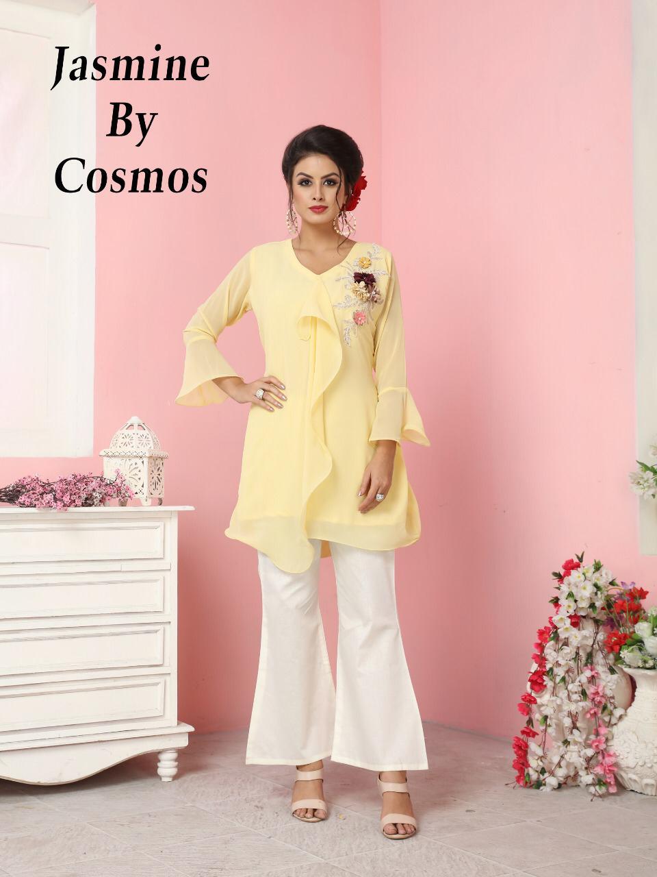 Cosmos Jasmine Yellow