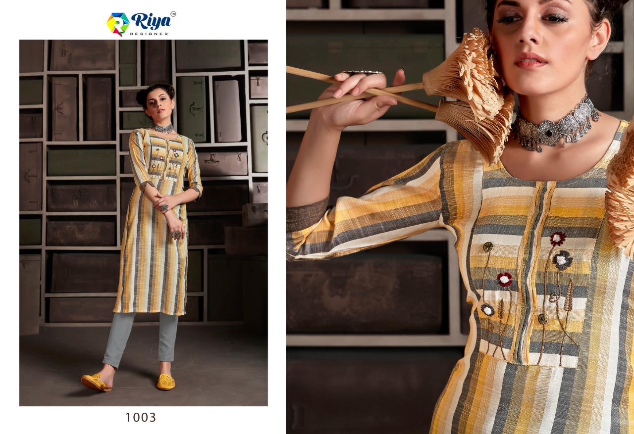 Riya Designer Stripes 1003