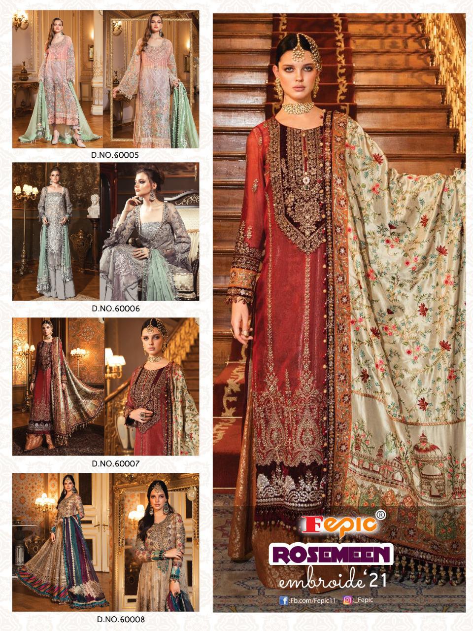 Fepic Rosemeen Embroide-21 60005-60008