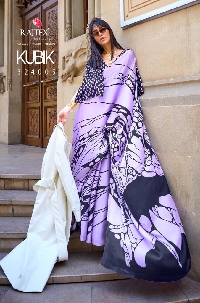 Rajtex Fabrics Kubik 324005