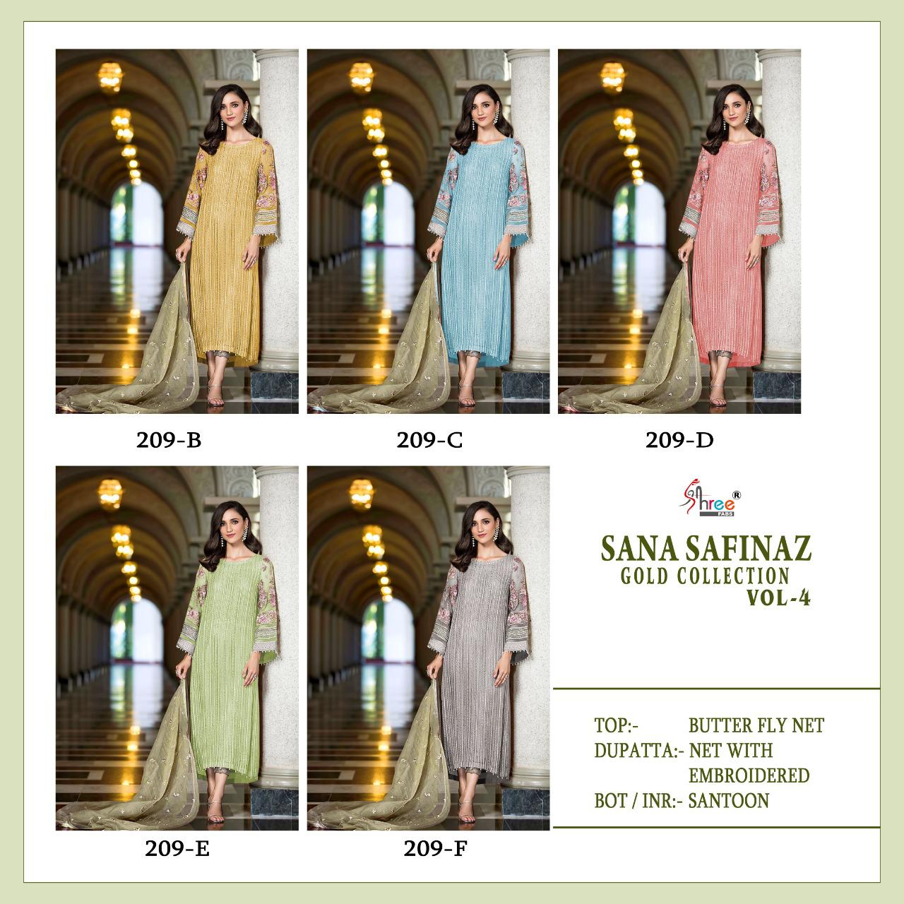 Shree Fabs Sana Safinaz Gold Collection S-209 Colors