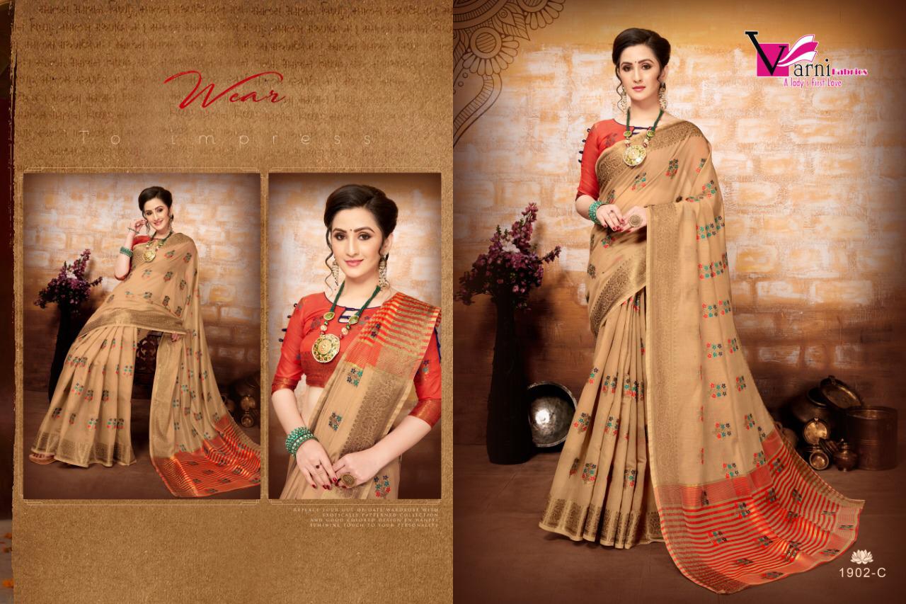 Varni Fabrics Nayantara Silk 1902 C