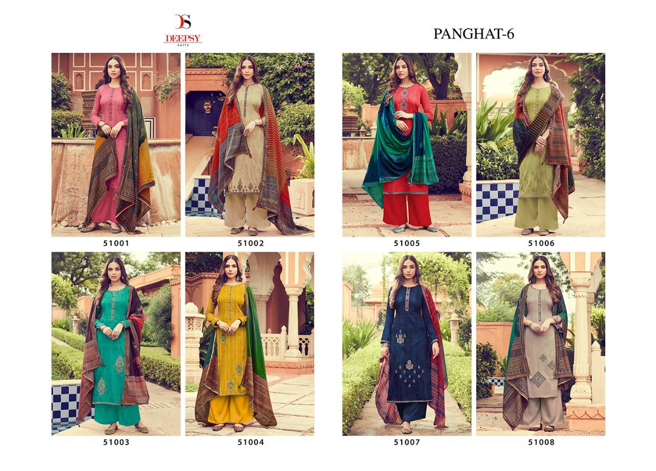 Deepsy Suits Panghat 51001-51008