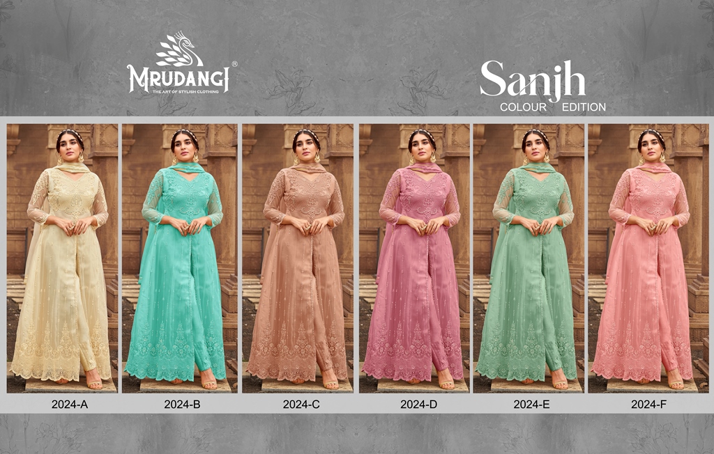 Mrudangi Sanjh Colors Edition 2024 Colors 