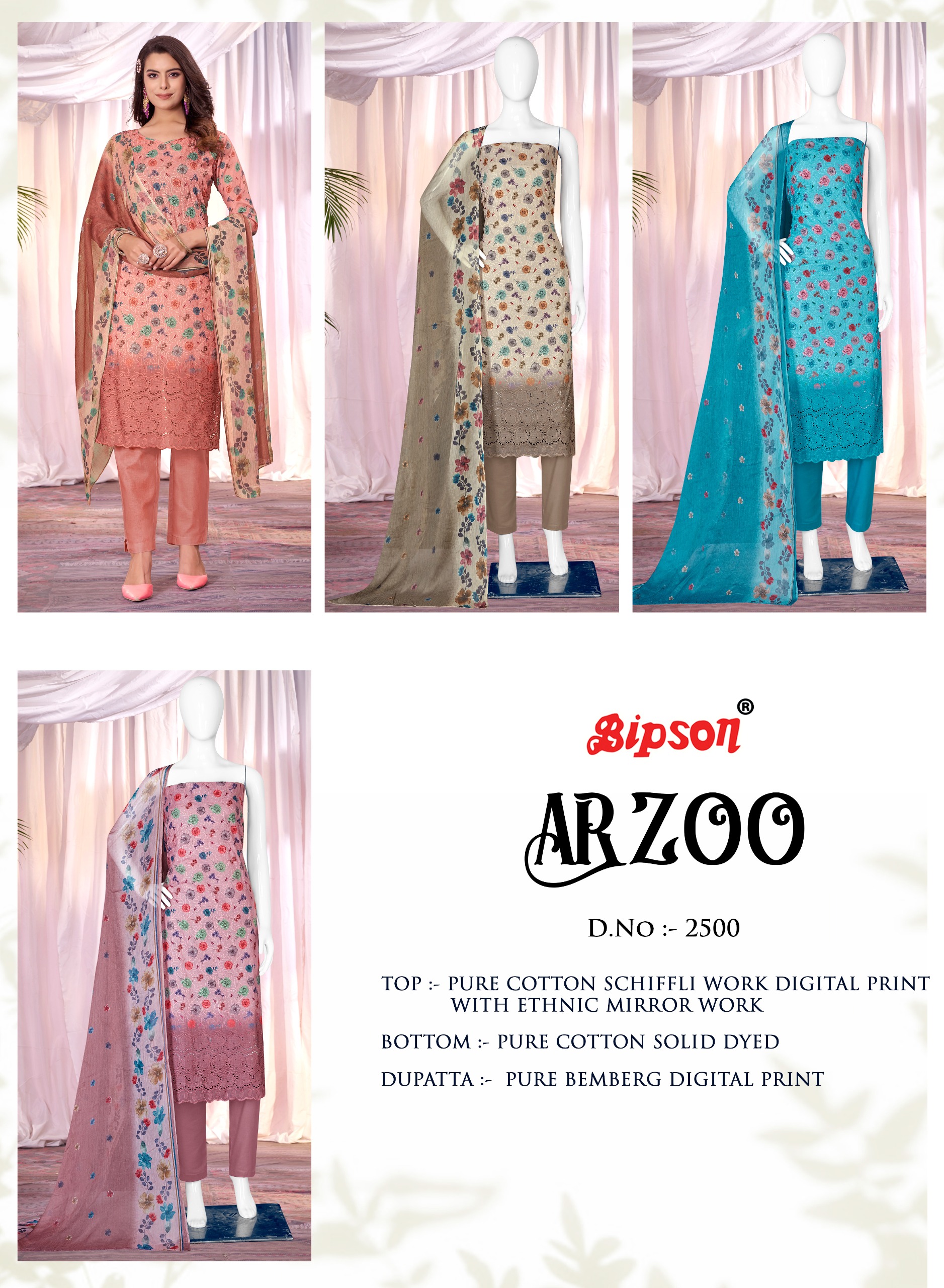 BIPSON PRINTS AARZOO 2500-A TO 2500-D