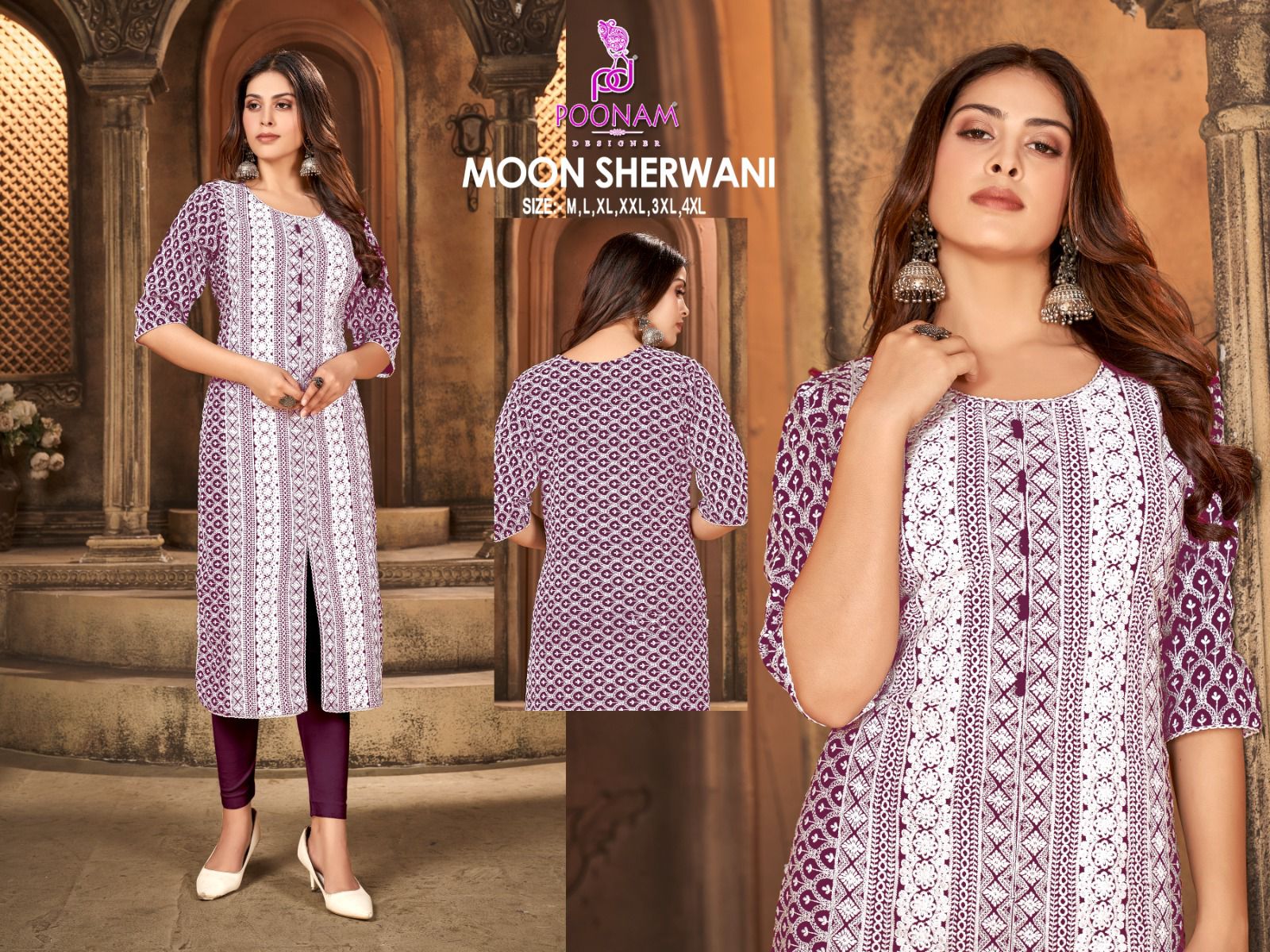 Poonam Designer Moon Sherwani 1005