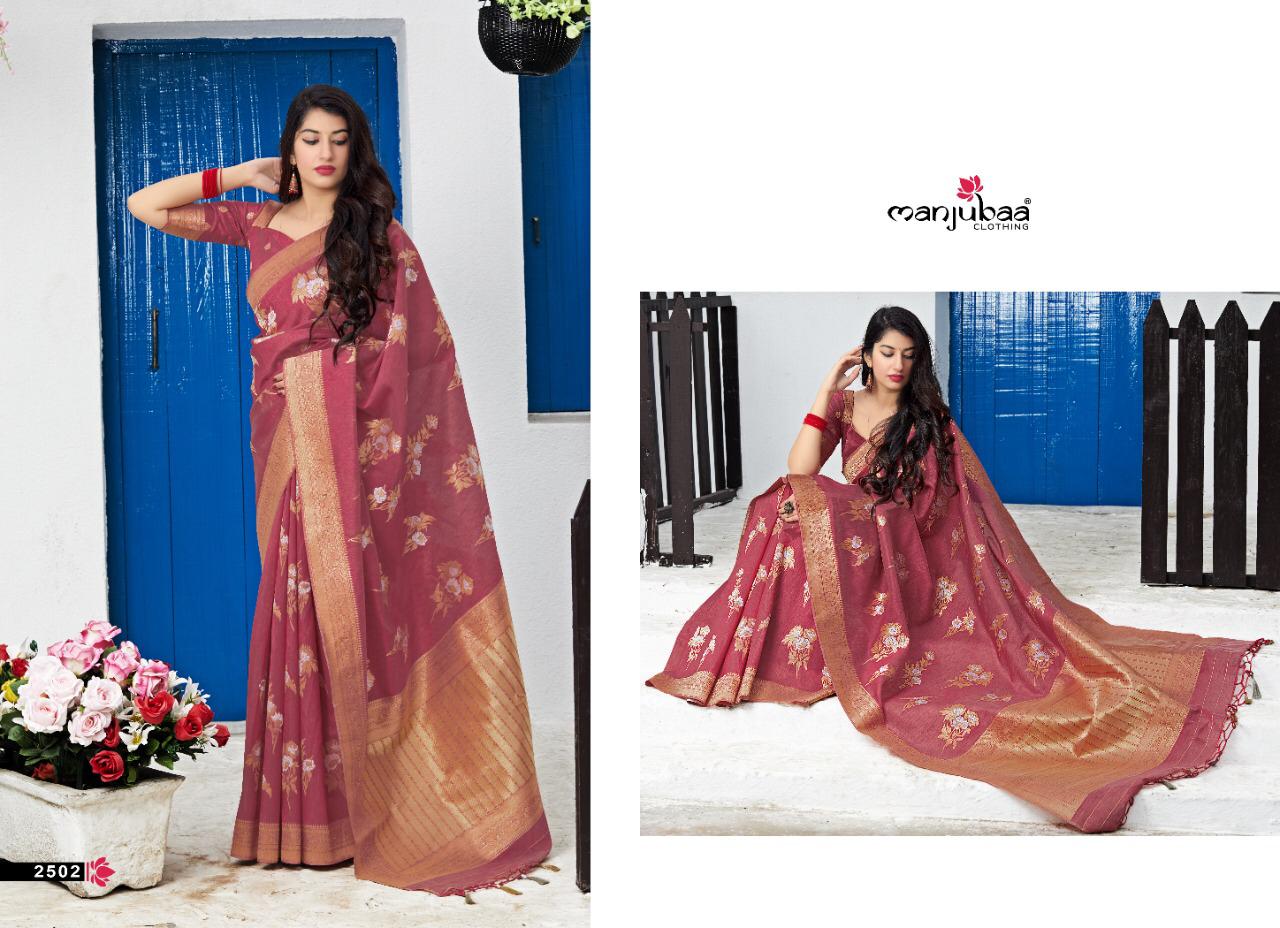 Manjuba Saree Maryada Silk 2502
