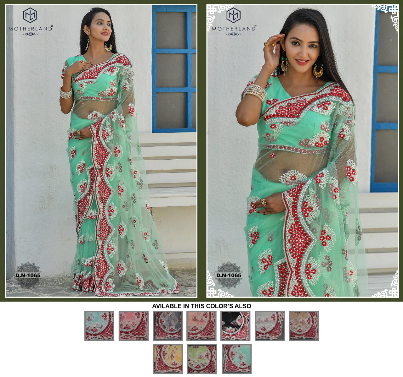 Motherland Net Designer Wedding Saree 1065