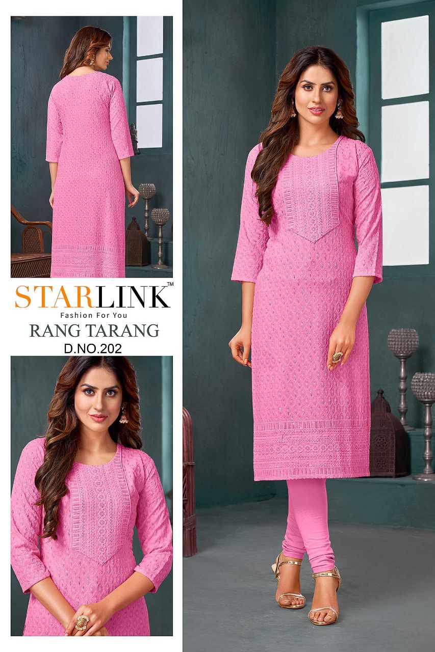 Starlink Fashion Rang Tarang 202