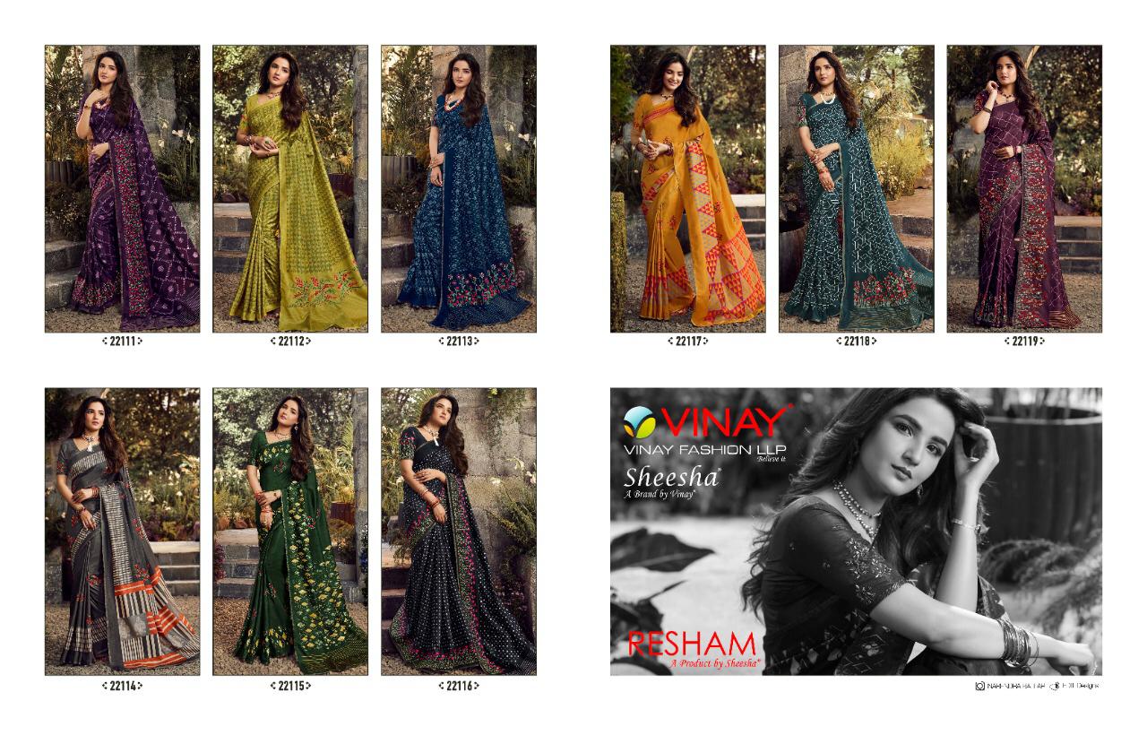Vinay Fashion LLP Sheesha Resham 22111-22119