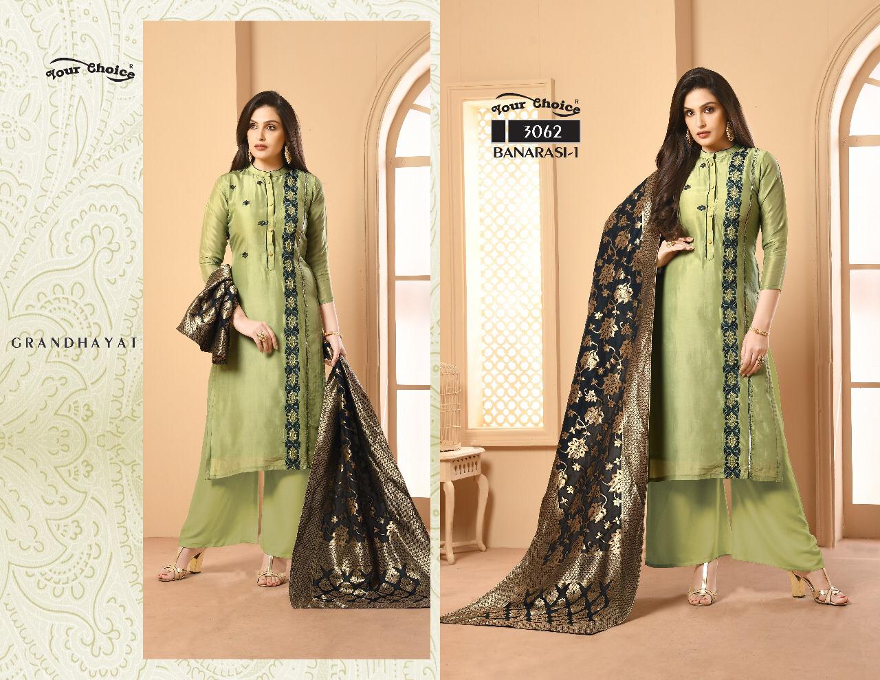 Buy Dark Green Heavy Designer Banarasi Silk Straight Salwar Suit | Straight  Salwar Suits