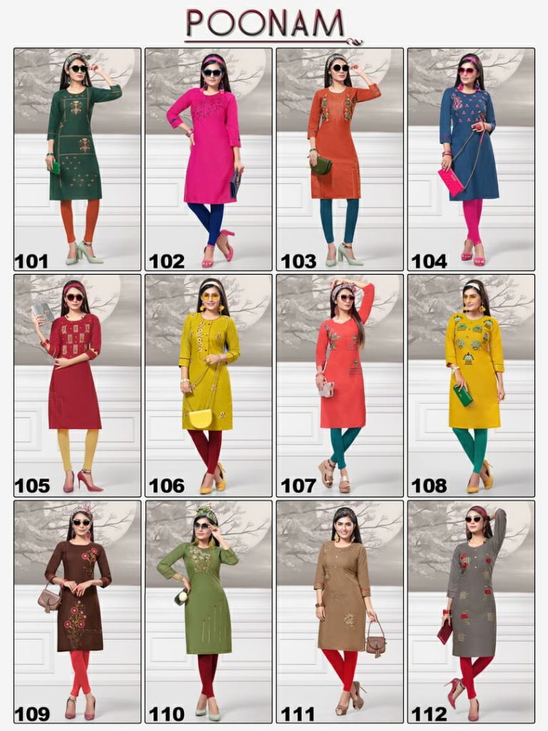 Kinti Fashion Poonam 101-112
