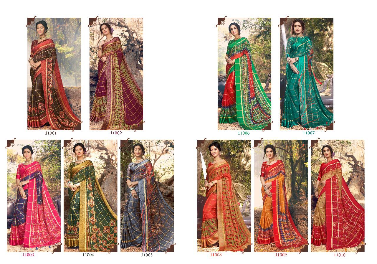 Varsiddhi Fashion Mintorsi Sanskar 11001-11010