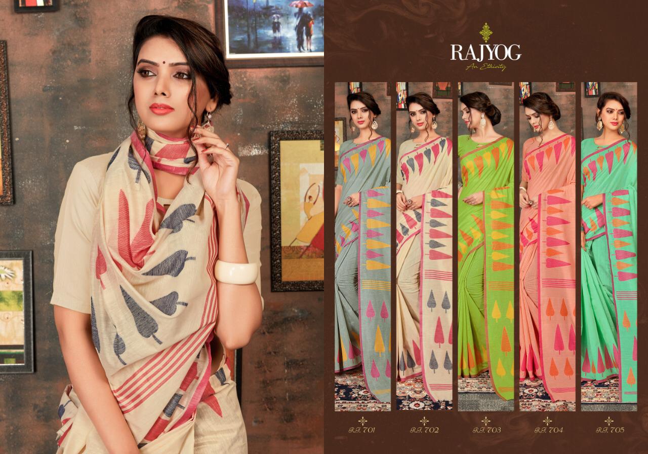 Rajyog Fabrics Asopalav 701-705