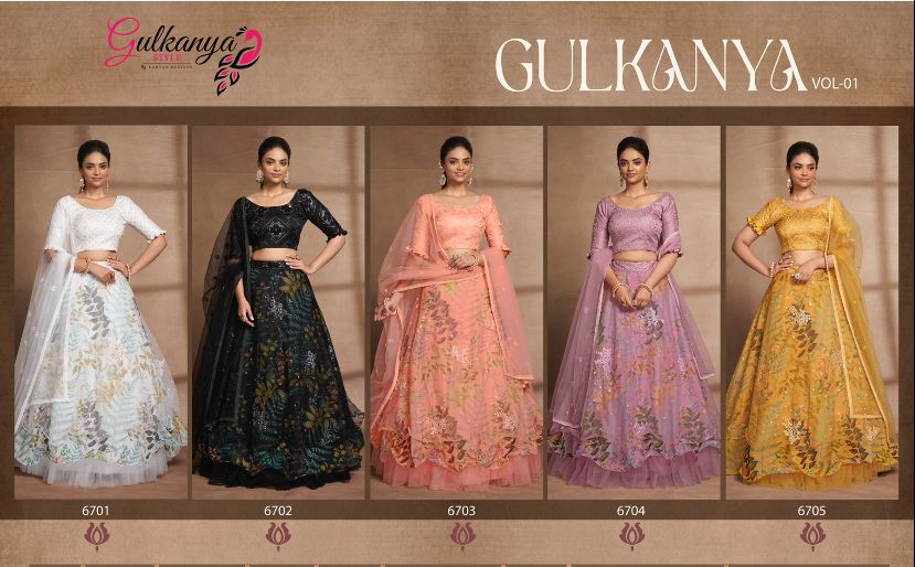 Aahvan Design Gulkanya 6701-6705