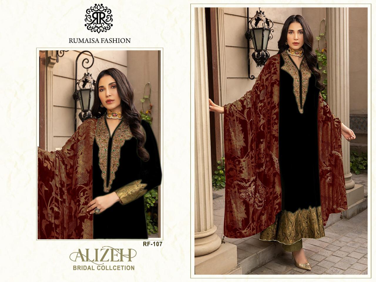 Rumaisa Fashion Alizeh RF-107 New Color