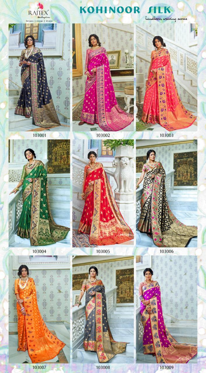 Rajtex Kohinoor Silk 103001-103009