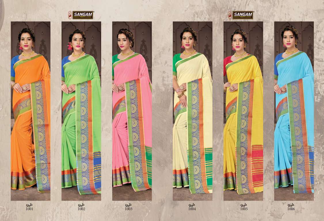 Sangam Prints Katha Cotton 1001-1006