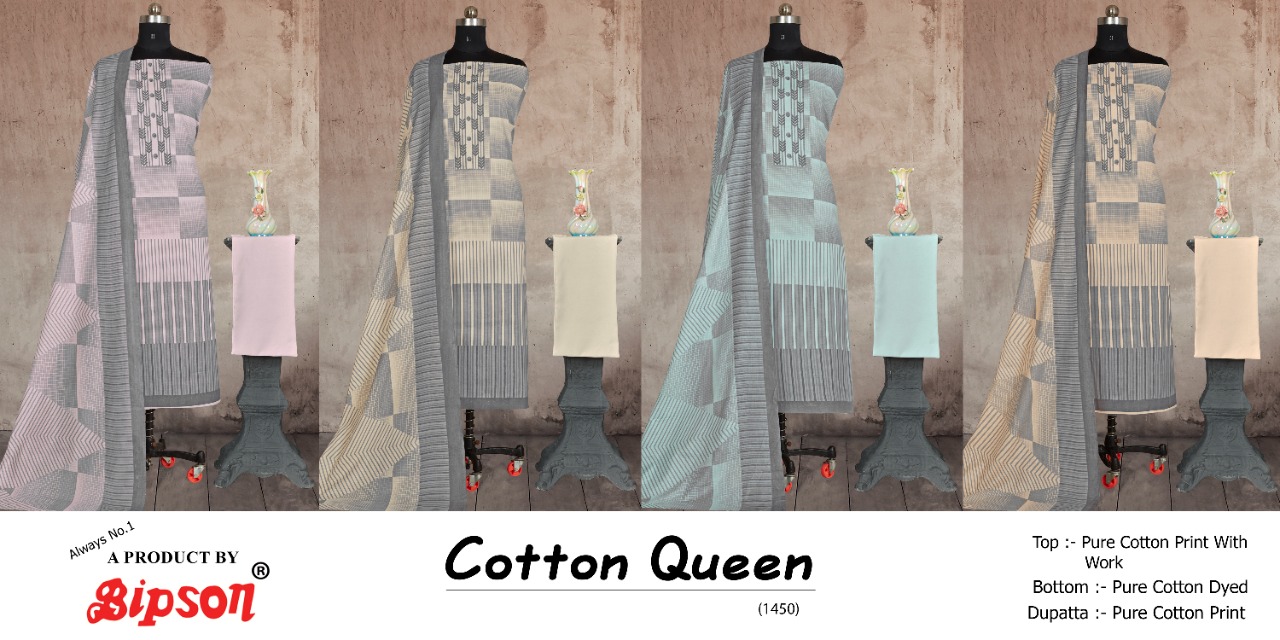 Bipson Prints Cotton Queen 1450 Colors 