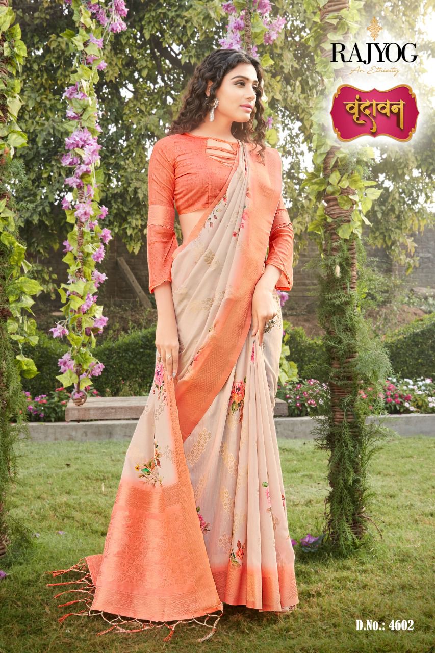 Rajyog Fabrics Vrindavan Silk 1002