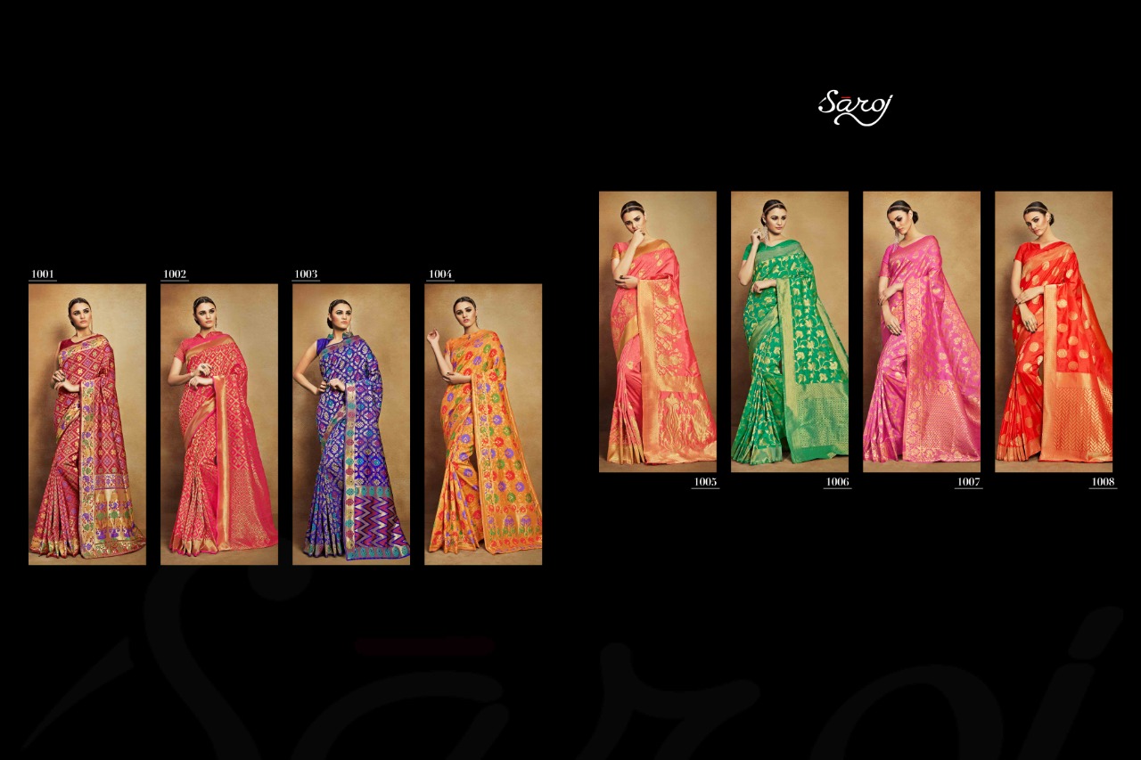 Saroj Saree Vintage 1001-1008