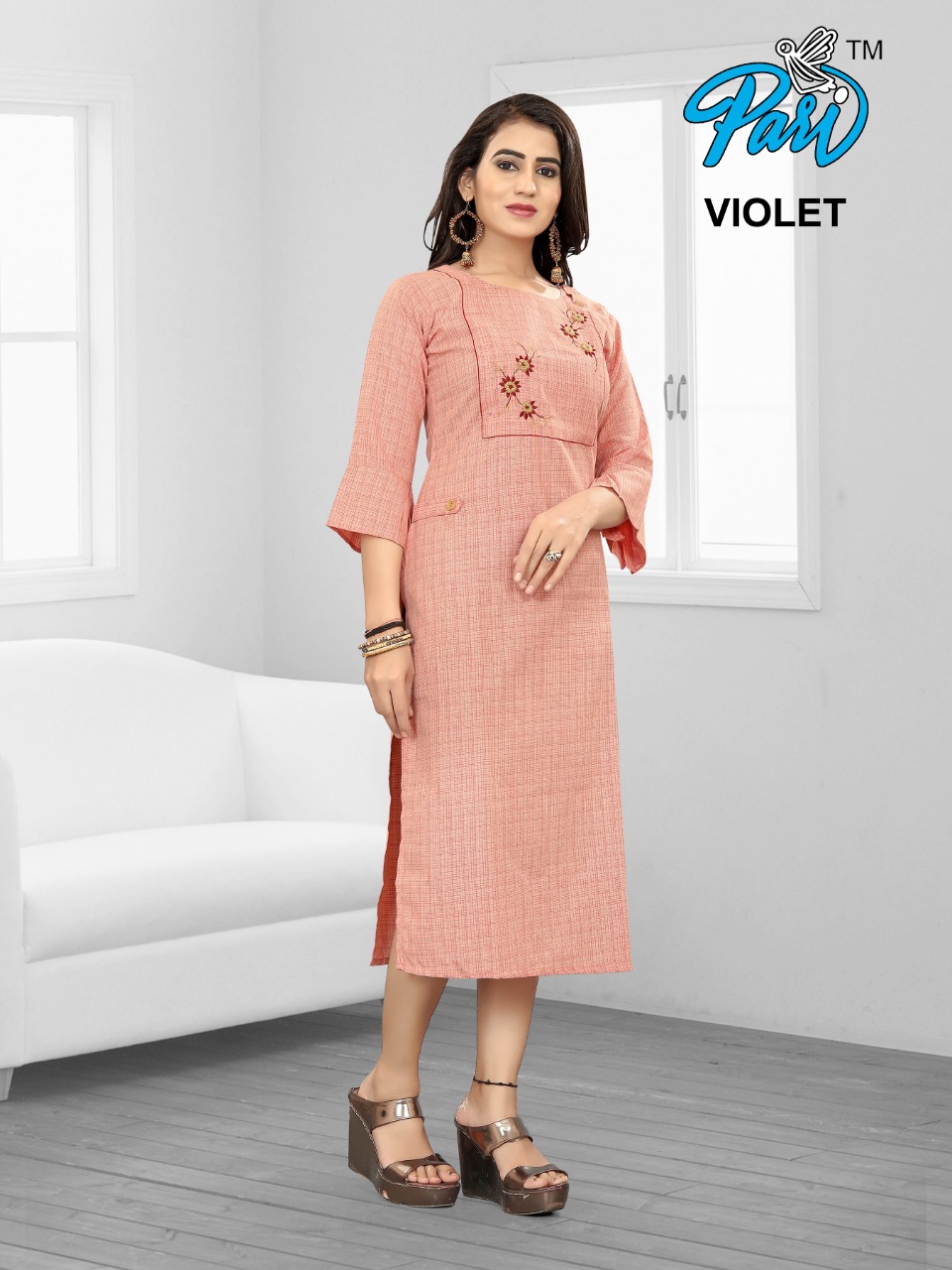 Pari Fashion Violet 1003