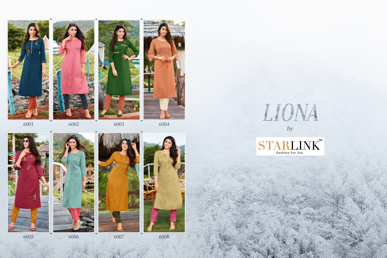 Starlink Fashion Liona 6001-6008