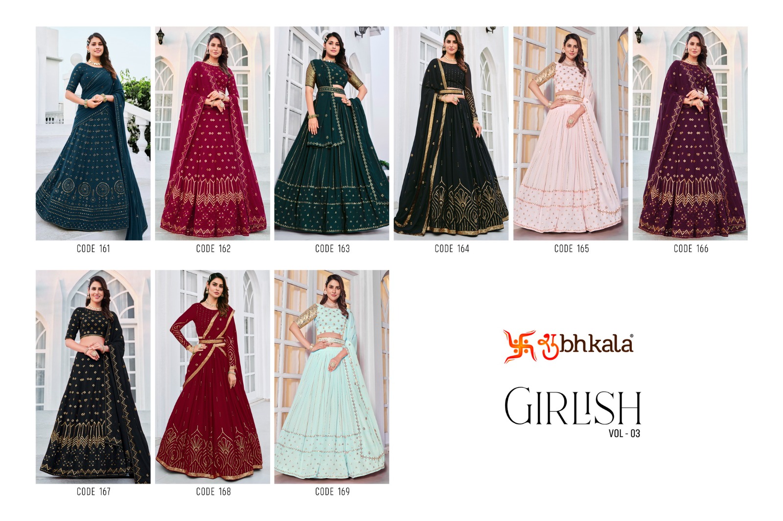 Shubhkala Girlish 161-169