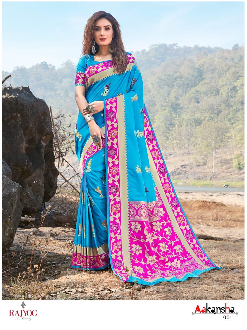 Rajyog Fabrics Aakansha Silk 1001