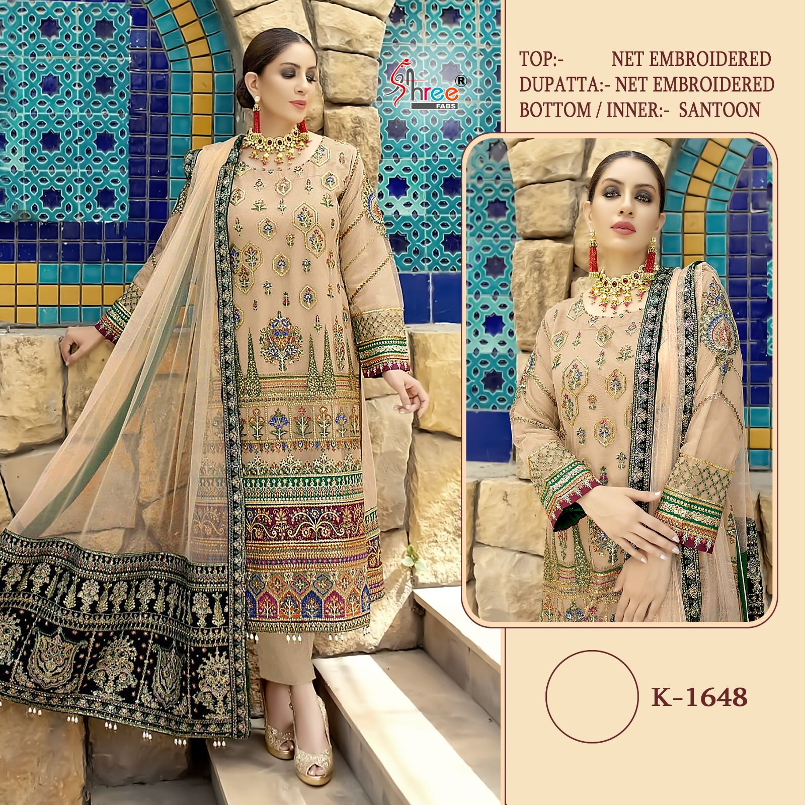 SHREE FABS 811 SERIES PAKISTANI EMBROIDERY SUITS