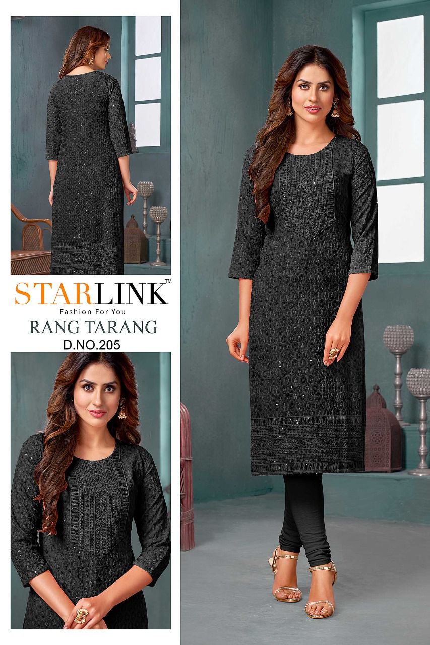 Starlink Fashion Rang Tarang 205